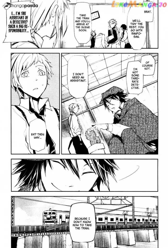 Bungou Stray Dogs Chapter 6 image 07_optimized